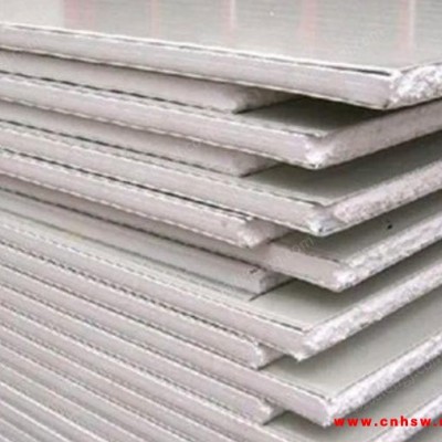 江苏回收废旧泡沫板 泡沫块　随行随价 安全环保