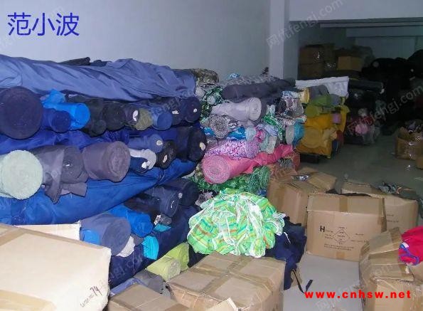 阳江现金求购50吨库存布料