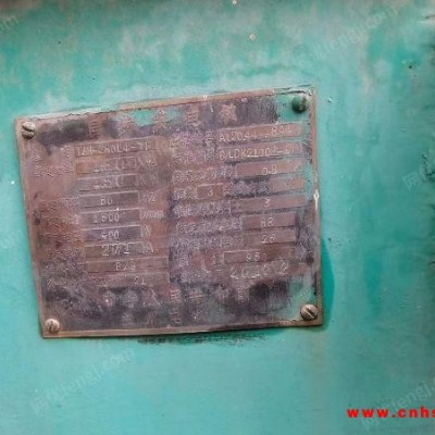 出售柴油发电机设备