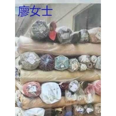 全国长期回收库存真　皮，皮革布料，五金，拉链，辅料等