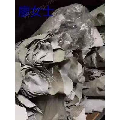 广东省长期收购库存布料，皮料，五金，拉链，辅料等