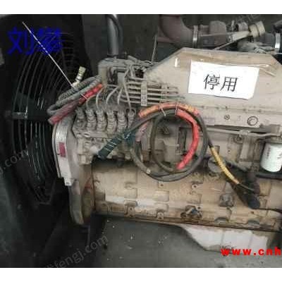 150发电机公司备用出售