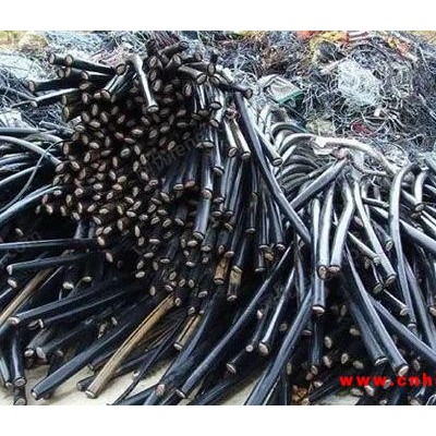 青岛现金求购废旧电缆