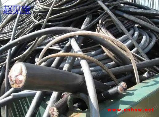 山东常年回收废旧电缆