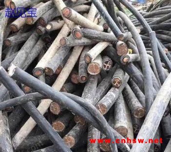 山东大量收购废旧电缆