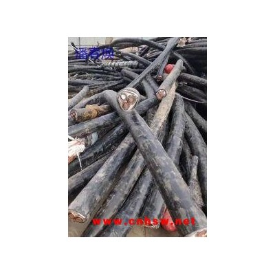 广东大量回收废旧电缆