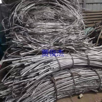 本部专业大量回收铜芯、铝芯电线电缆