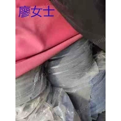 全国高价回收库存布料，皮革，五金，织带，松紧，拉链辅料等