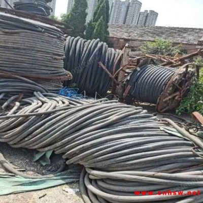 广东大量回收废旧电缆