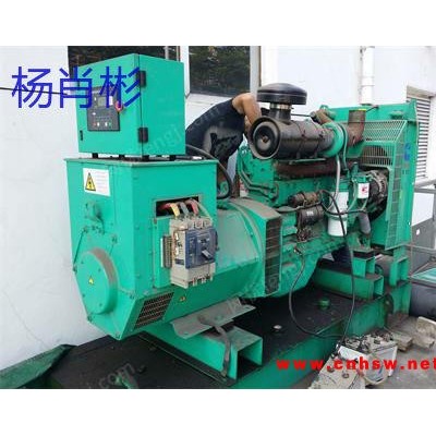 长期回收二手发电机