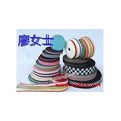 求购皮革，超纤，五金，拉链，织带，松紧，线，