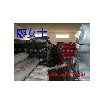 长期现金高价回收全国各地库存材料、皮革等