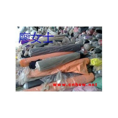 广州市回收积压库存五金 拉链 线 皮革 布料  超纤 手袋