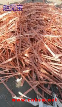 山东大量回收废旧电缆