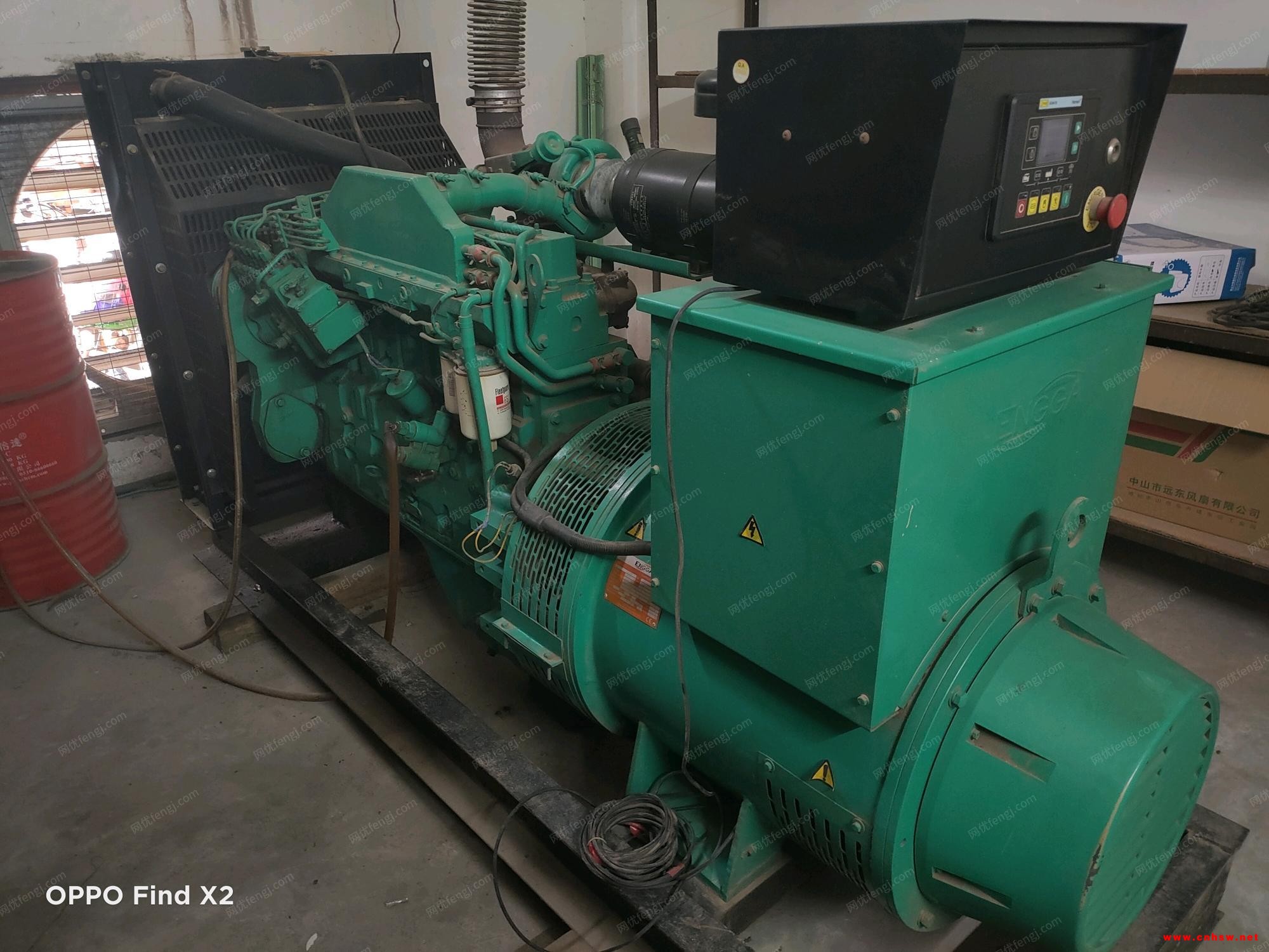 长期收购，发电机，变压器