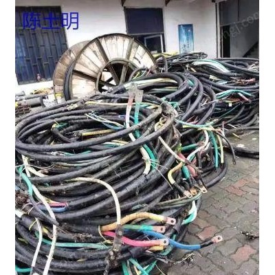 广东长期回收废旧电缆