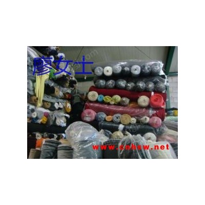 深圳大量收购库存五金 皮革 布料 皮料 辅料 手袋料 鞋材料等