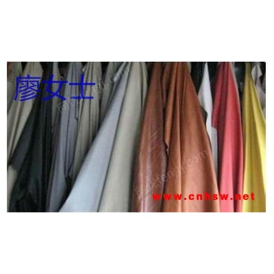 全国整厂回收购库存手袋料  鞋材料 皮具料 箱包料  五金 布料 拉链 皮革