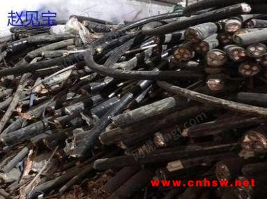 山东高价求购废旧电缆