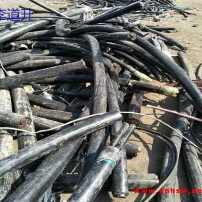 广东高价收购废旧电缆