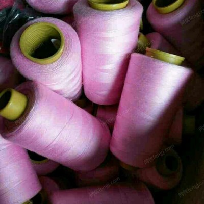 高价收购库存皮革，布料，，五金，拉链，织带，松紧，辅料等