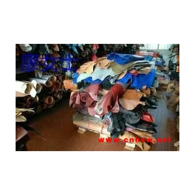 高价收购库存皮革，布料，，五金，拉链，织带松紧，魔术贴.线，辅料等