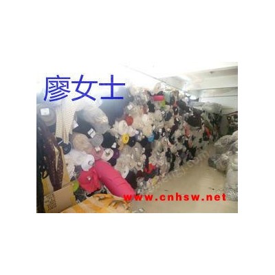 高价大量求购库存皮料  五金 布料 皮革 超纤 手袋料 松紧 拉链 魔术贴 线等