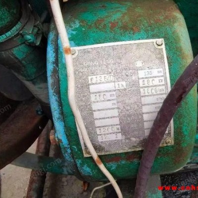 现有两台发电机处理