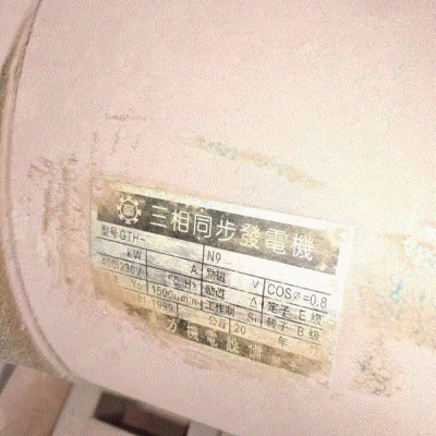 广东大量回收发电机