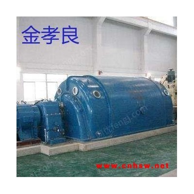 哈尔滨低价出售二手7500千瓦汽轮发电机