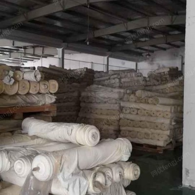求购厂家库存皮料，皮革，布料，五金，辅料等