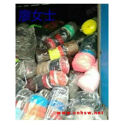 长期现金高价回收皮革，超纤，五金，拉链