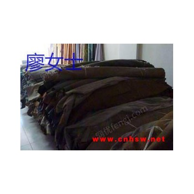 广东省高价收购转让抵债积压库存皮革  布料 五金 拉链 手袋料 鞋材料 箱包