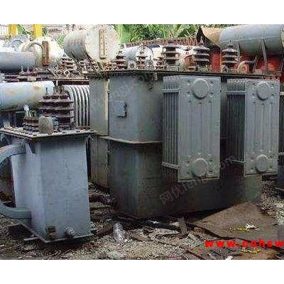 广东地区高价回收二手变压器配电柜