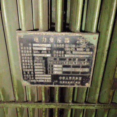 湖北仙桃求购报废高低压变压器多台