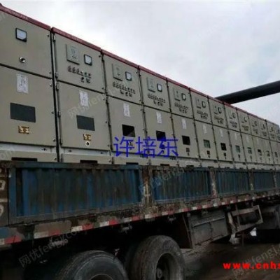 南京高价收购废旧高低压柜