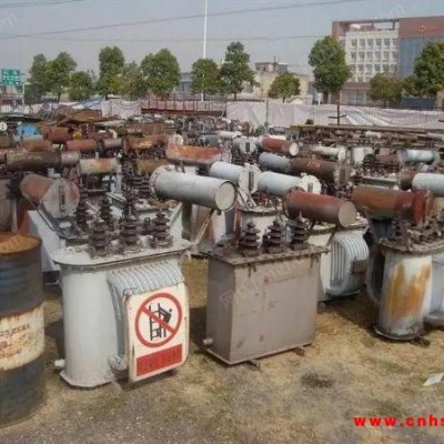 上海高价求购废旧变压器