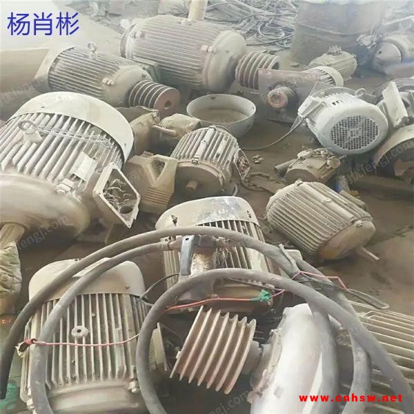 广东高价收购二手电机