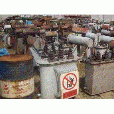 广东专业收购废旧变压器，电机，配电柜