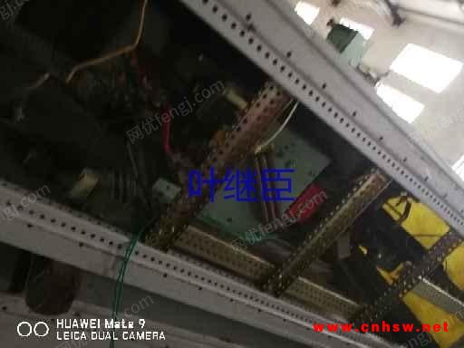 出售低压配电柜一套