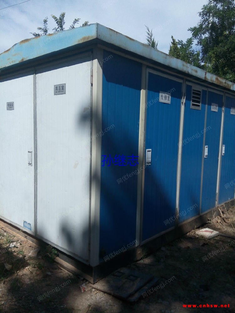 出售500KVA箱式变压器3台