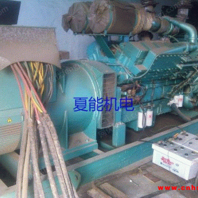 广东揭阳二手设备电机、-陈先生