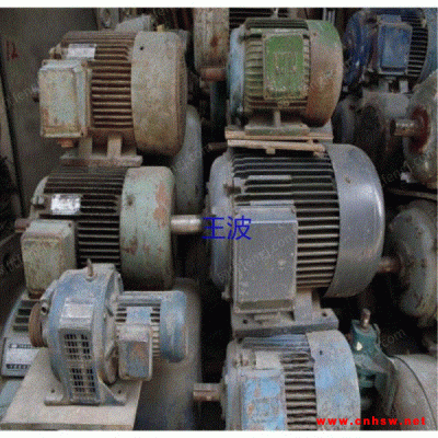 江苏南京高价回收废旧电动机