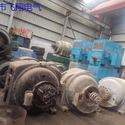 常年收购各种高低压电机