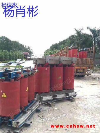 广东揭阳求购1台二手变压设备电议或面议