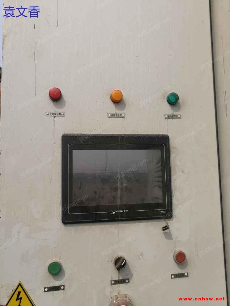 出售单元柜变压设备