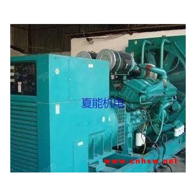 长期回收二手大宇发电机