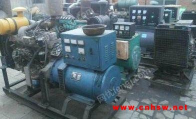 四川长年收购二手发电机：柴油发电机，汽轮发电机组，康明斯发电机