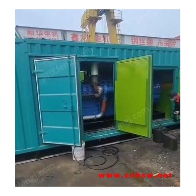 浙江地区大量回收废旧发电机