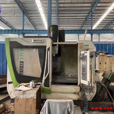 求购，乔阳   乔峰  沈阳  友嘉   海特850，成色好的年代近的，欢迎联系